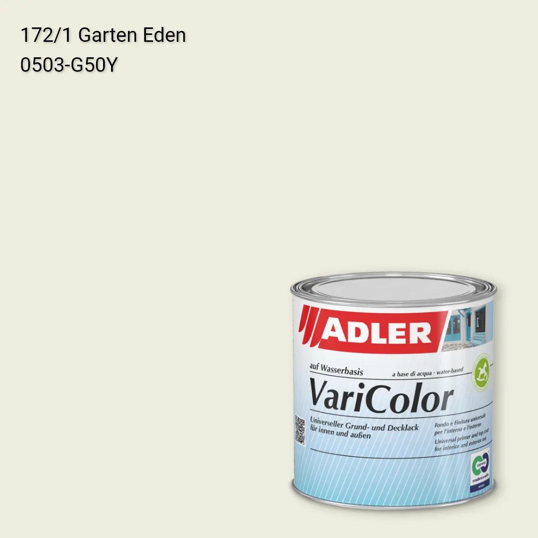 Універсальна фарба ADLER Varicolor колір C12 172/1, Adler Color 1200