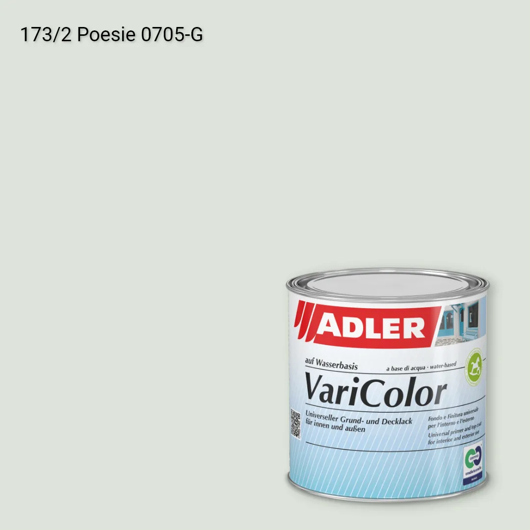 Універсальна фарба ADLER Varicolor колір C12 173/2, Adler Color 1200