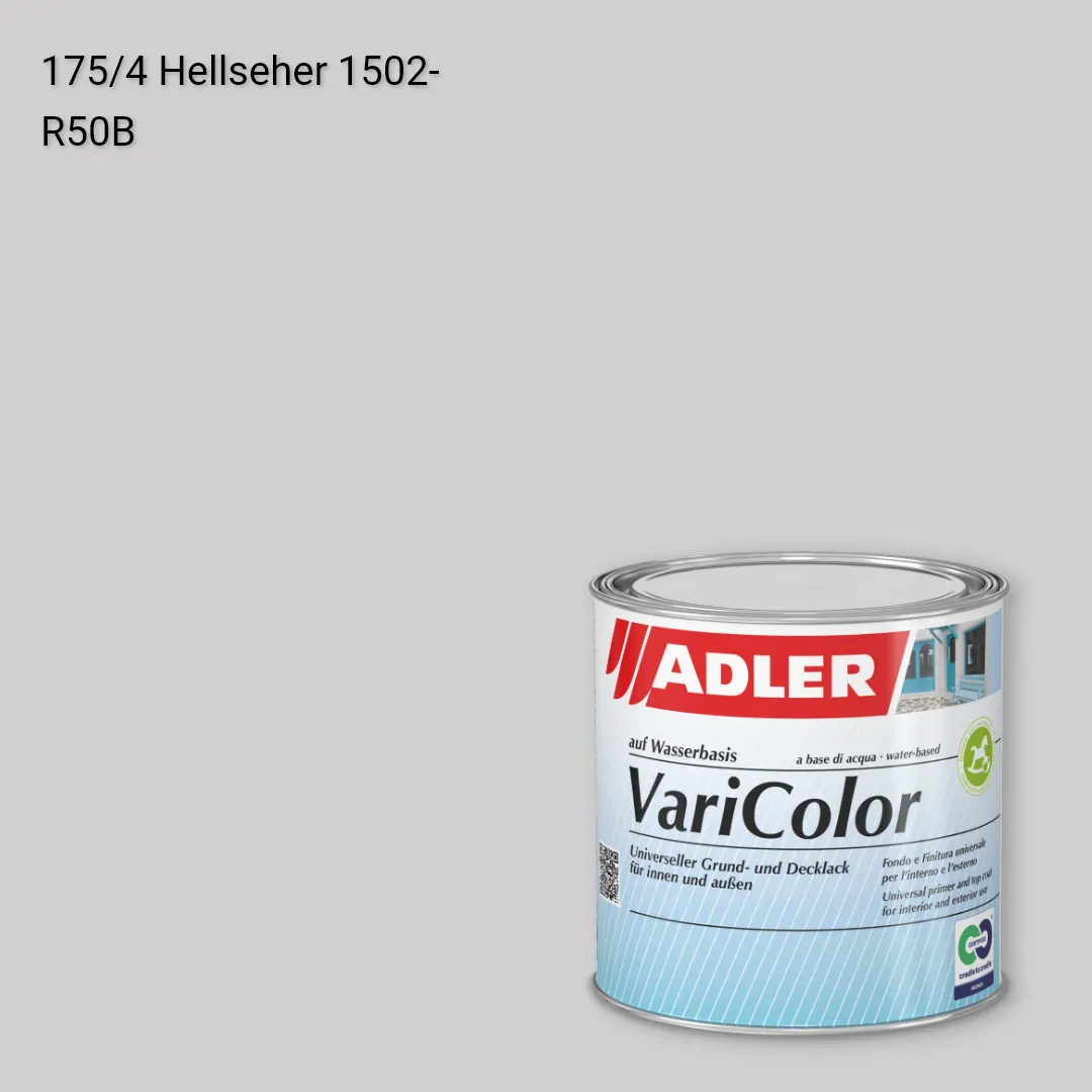 Універсальна фарба ADLER Varicolor колір C12 175/4, Adler Color 1200