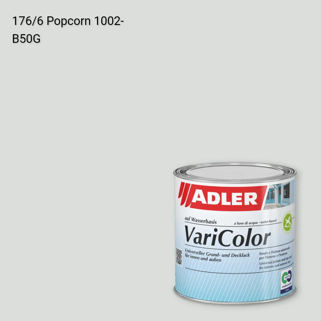 Універсальна фарба ADLER Varicolor колір C12 176/6, Adler Color 1200