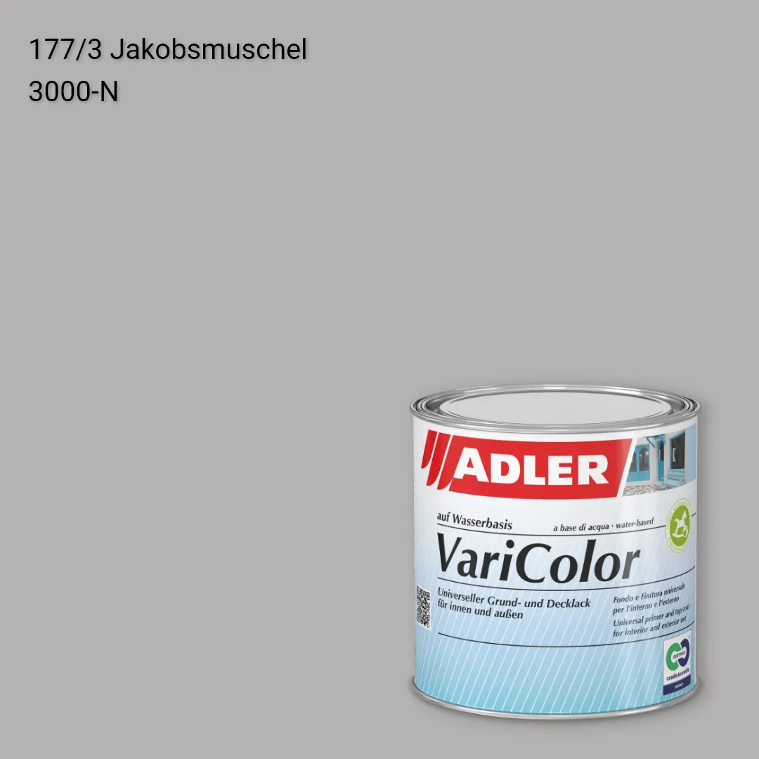 Універсальна фарба ADLER Varicolor колір C12 177/3, Adler Color 1200
