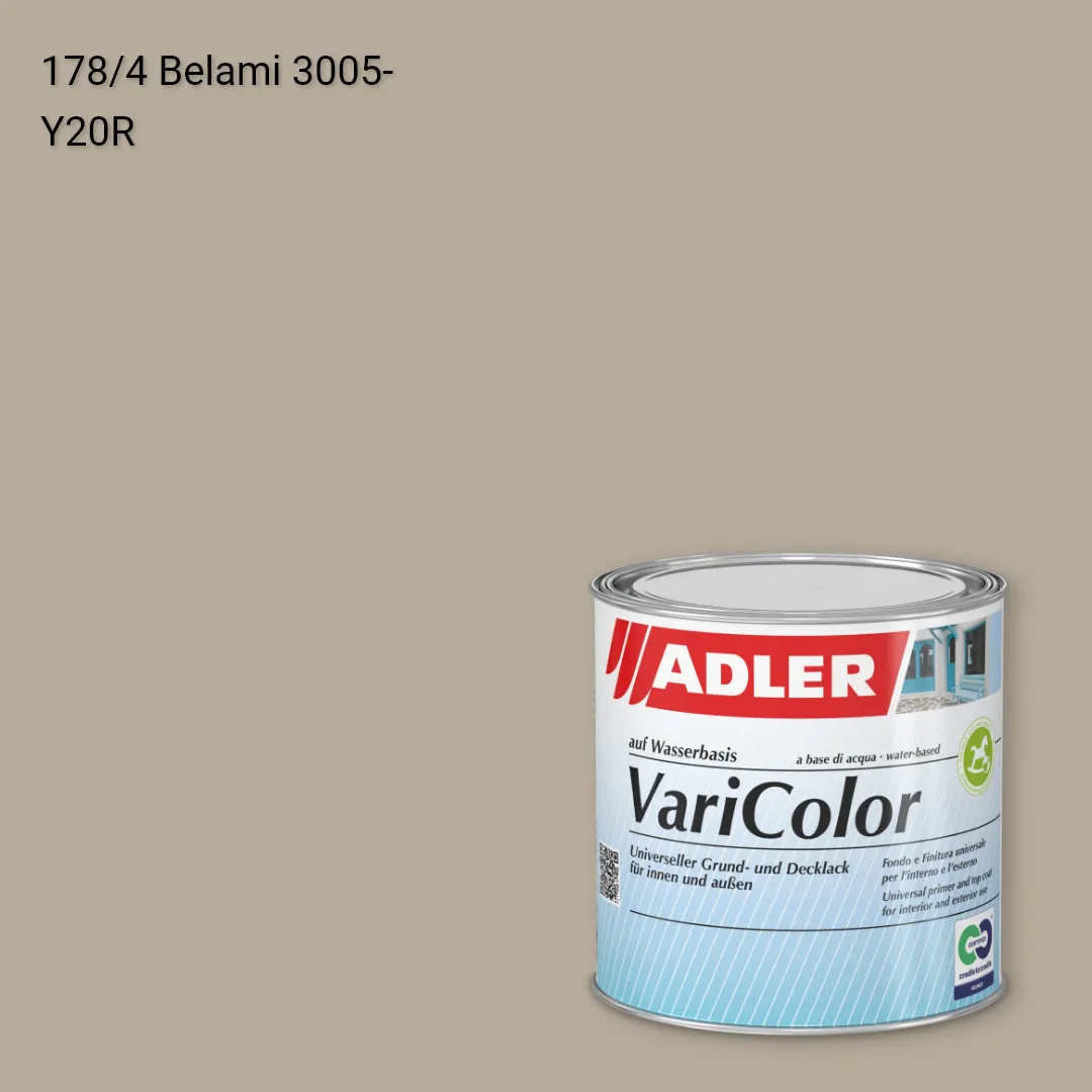 Універсальна фарба ADLER Varicolor колір C12 178/4, Adler Color 1200