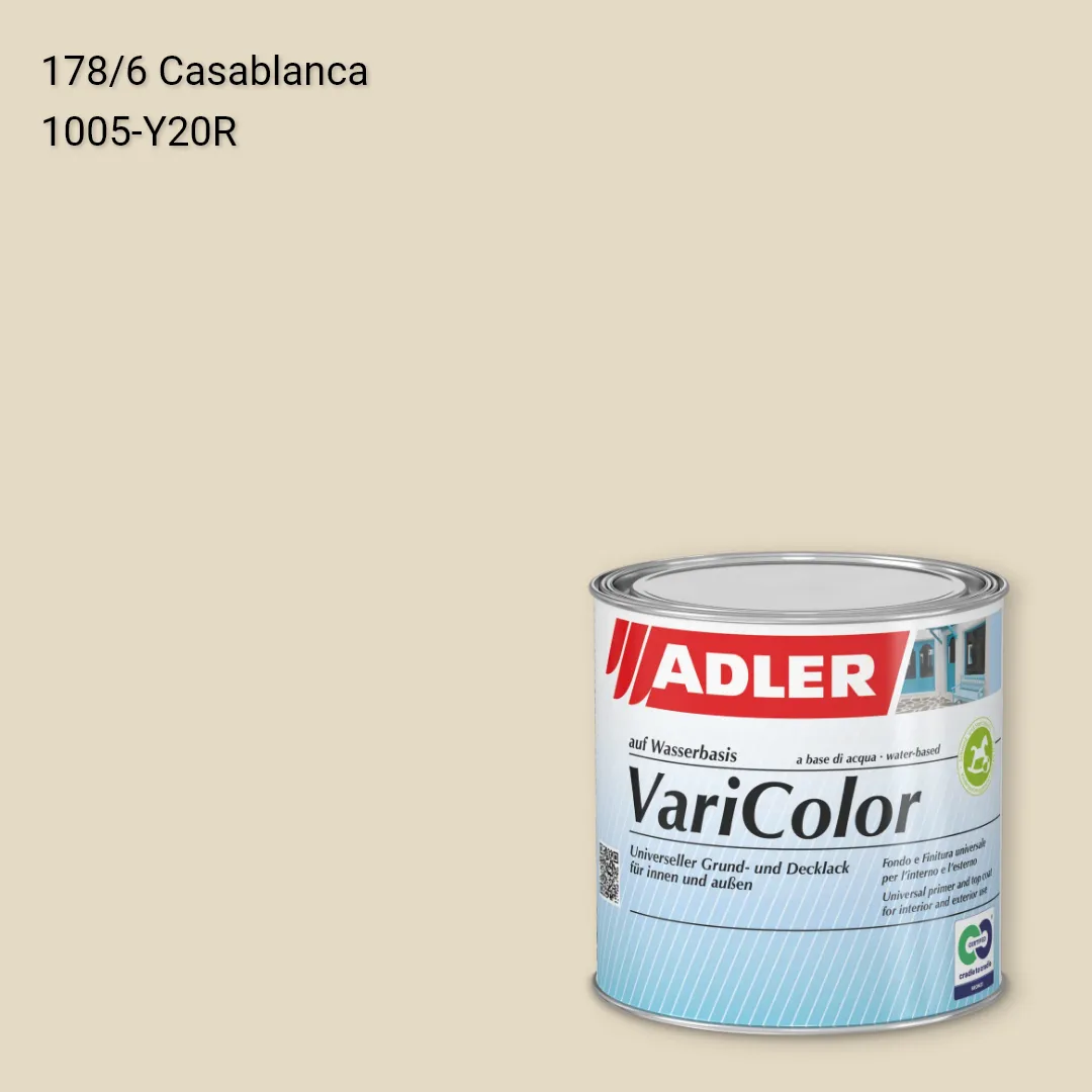 Універсальна фарба ADLER Varicolor колір C12 178/6, Adler Color 1200