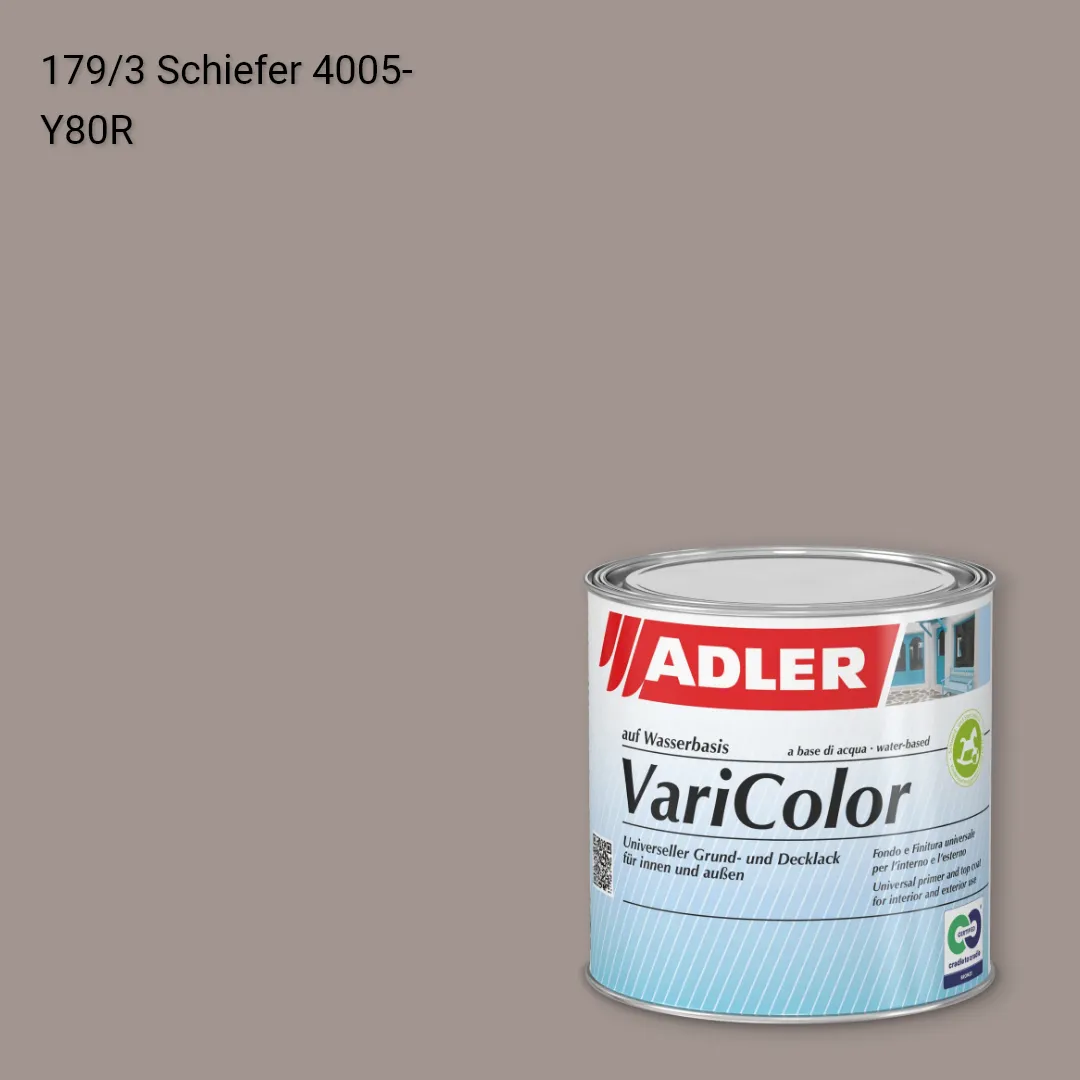 Універсальна фарба ADLER Varicolor колір C12 179/3, Adler Color 1200