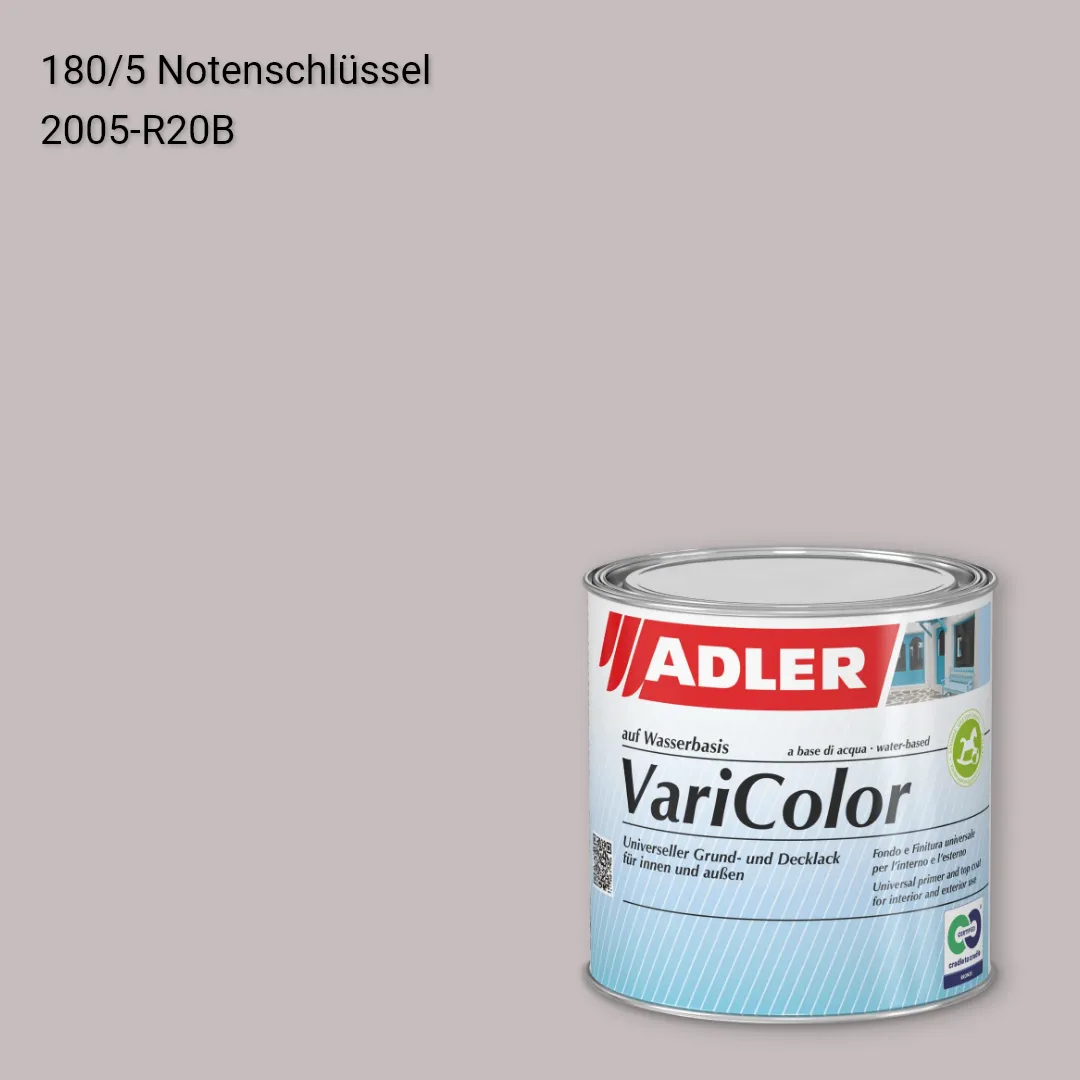 Універсальна фарба ADLER Varicolor колір C12 180/5, Adler Color 1200