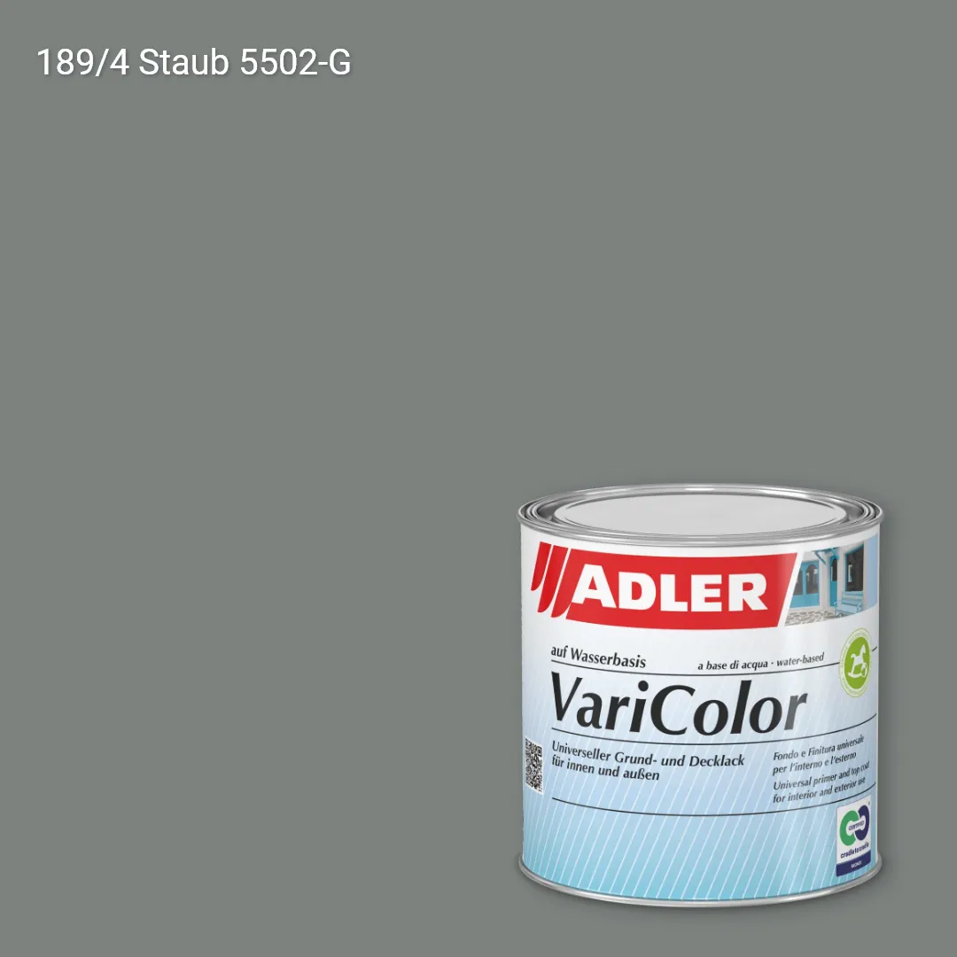 Універсальна фарба ADLER Varicolor колір C12 189/4, Adler Color 1200
