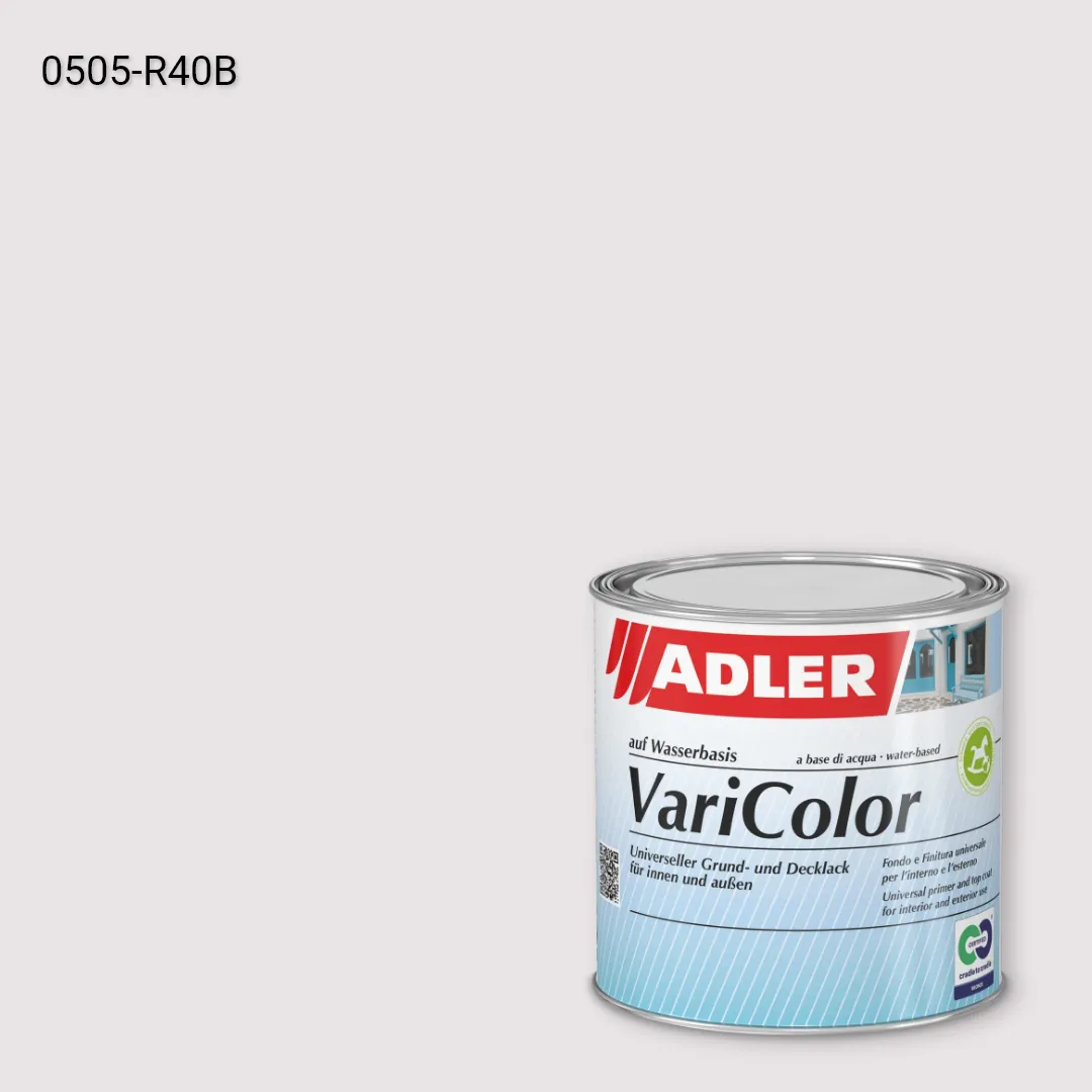 Універсальна фарба ADLER Varicolor колір NCS S 0505-R40B, Adler NCS S