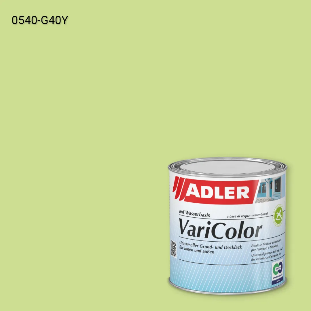 Універсальна фарба ADLER Varicolor колір NCS S 0540-G40Y, Adler NCS S
