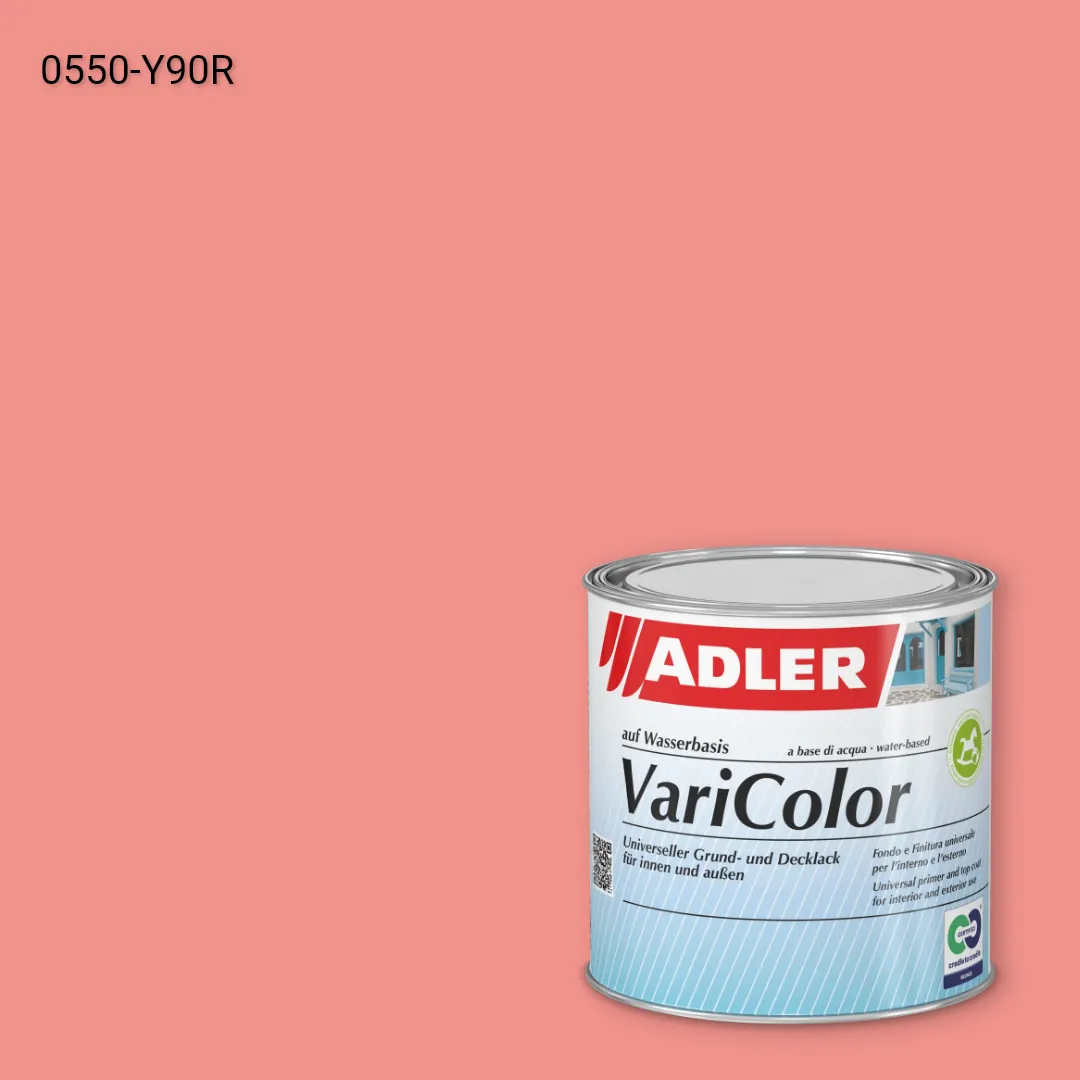 Універсальна фарба ADLER Varicolor колір NCS S 0550-Y90R, Adler NCS S