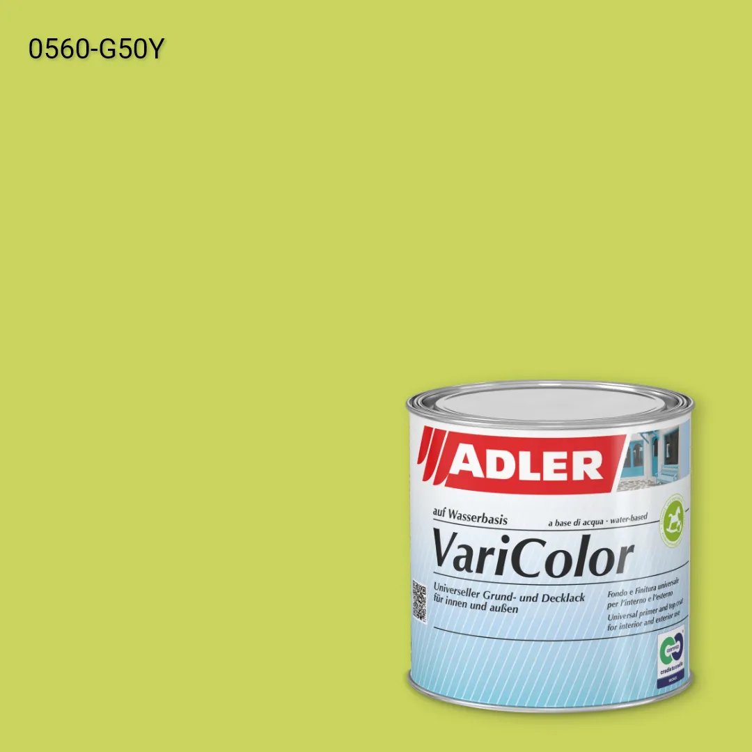 Універсальна фарба ADLER Varicolor колір NCS S 0560-G50Y, Adler NCS S