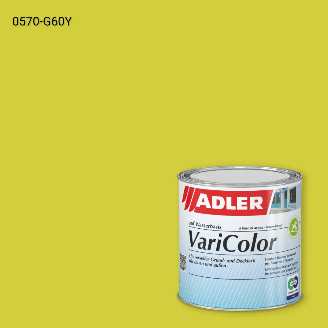 Універсальна фарба ADLER Varicolor колір NCS S 0570-G60Y, Adler NCS S