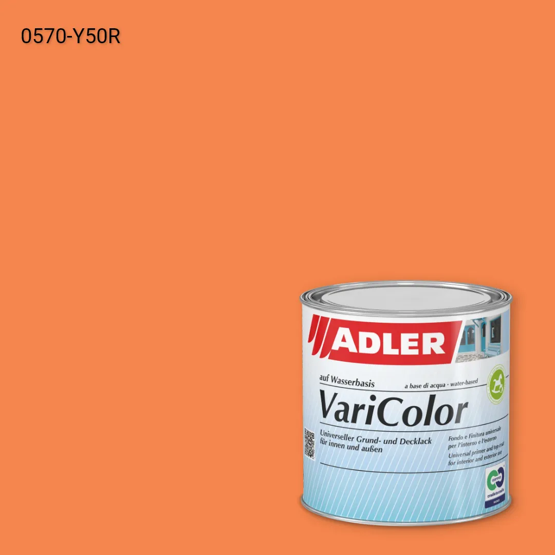 Універсальна фарба ADLER Varicolor колір NCS S 0570-Y50R, Adler NCS S
