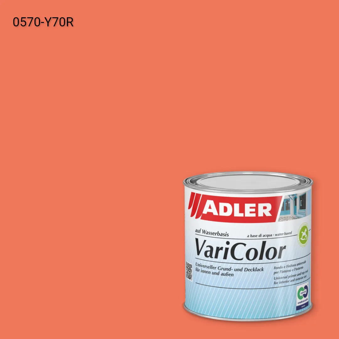 Універсальна фарба ADLER Varicolor колір NCS S 0570-Y70R, Adler NCS S