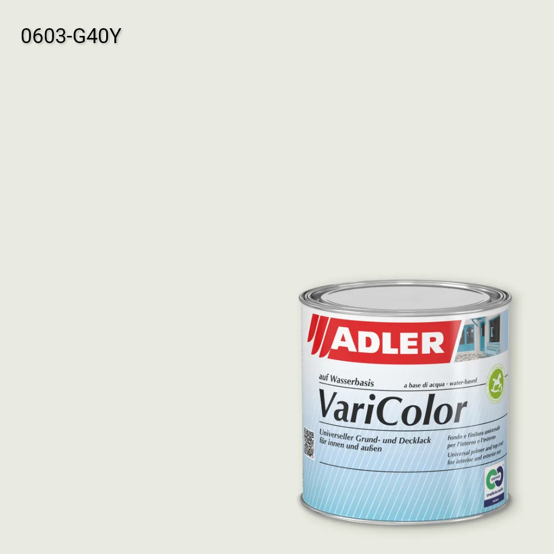 Універсальна фарба ADLER Varicolor колір NCS S 0603-G40Y, Adler NCS S