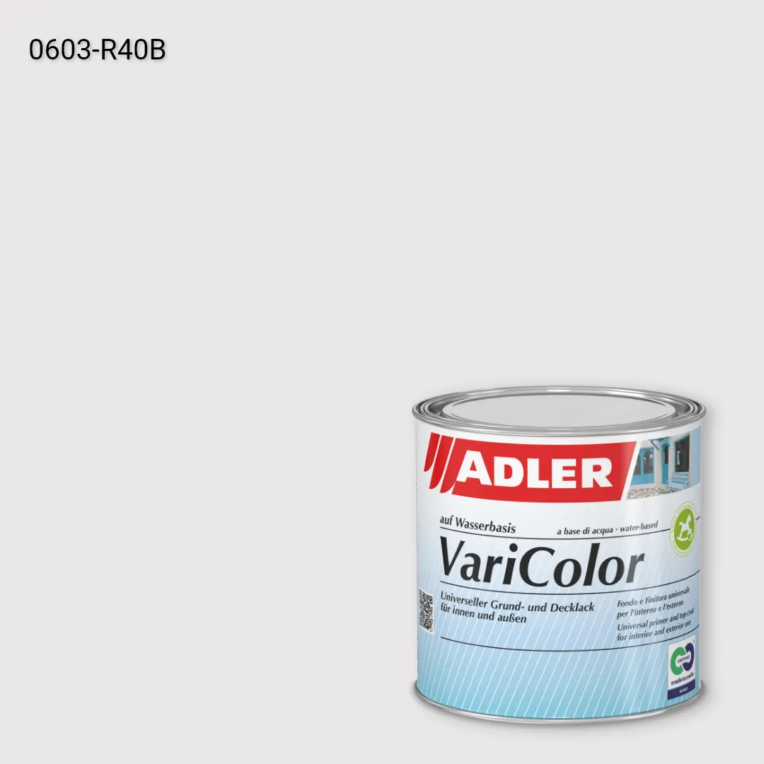 Універсальна фарба ADLER Varicolor колір NCS S 0603-R40B, Adler NCS S