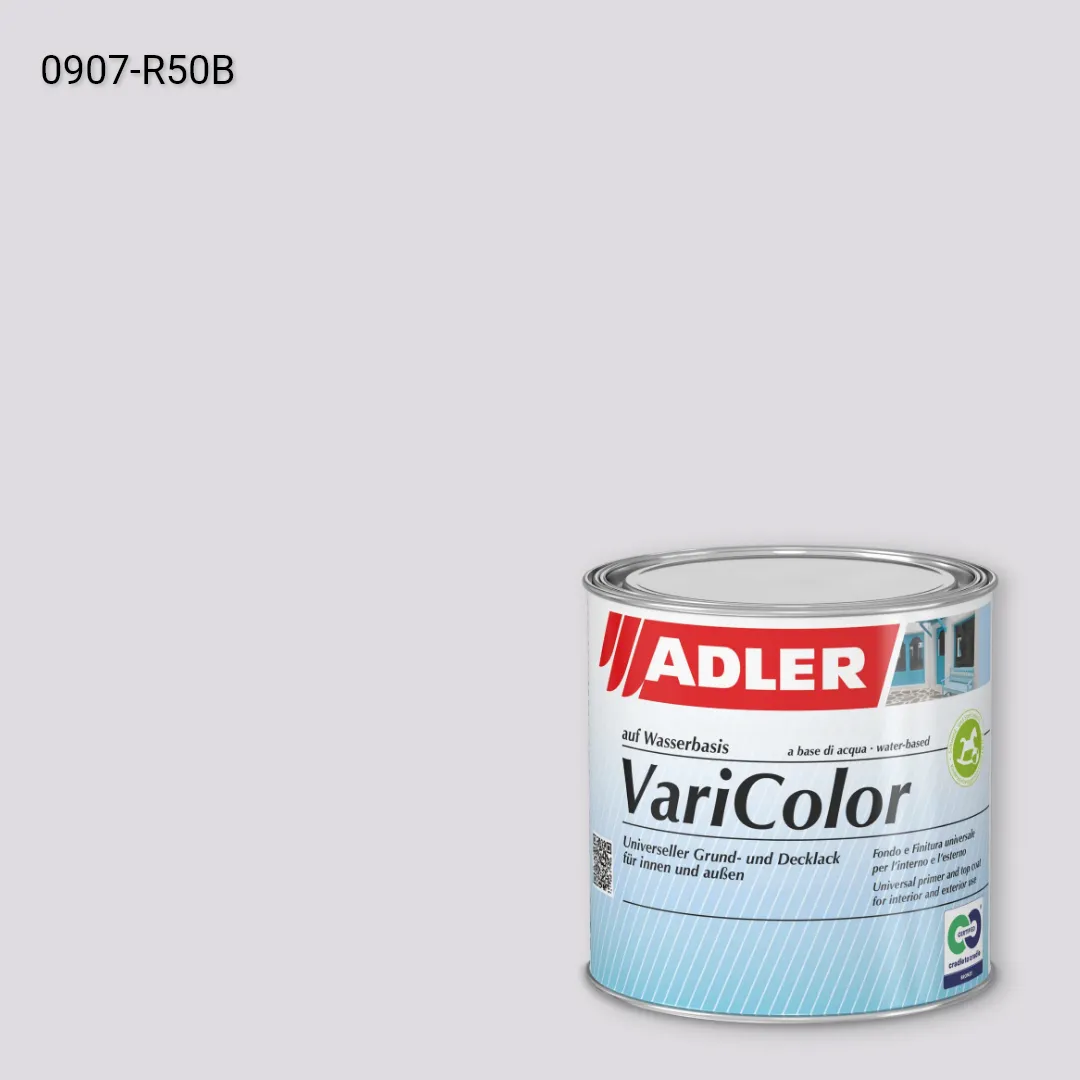 Універсальна фарба ADLER Varicolor колір NCS S 0907-R50B, Adler NCS S