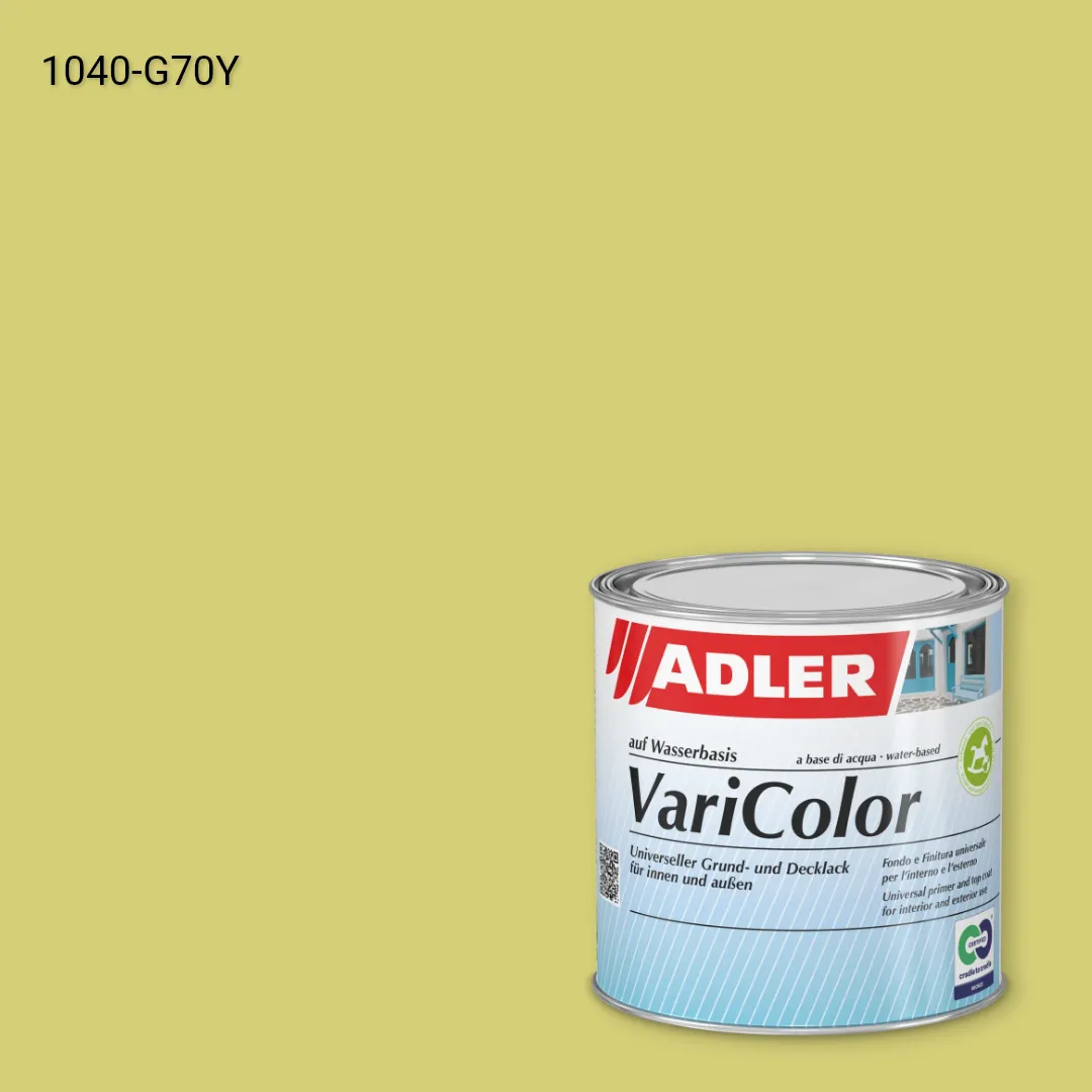 Універсальна фарба ADLER Varicolor колір NCS S 1040-G70Y, Adler NCS S