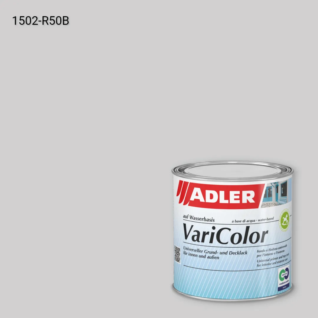 Універсальна фарба ADLER Varicolor колір NCS S 1502-R50B, Adler NCS S