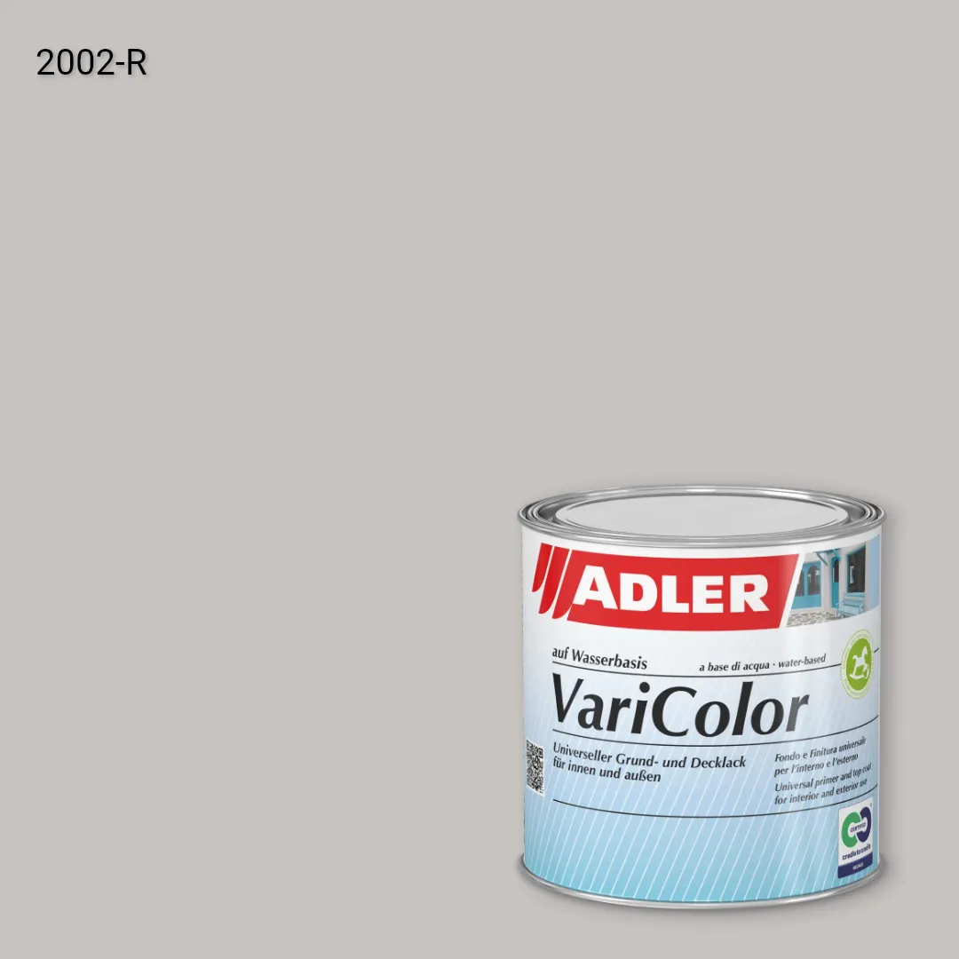 Універсальна фарба ADLER Varicolor колір NCS S 2002-R, Adler NCS S