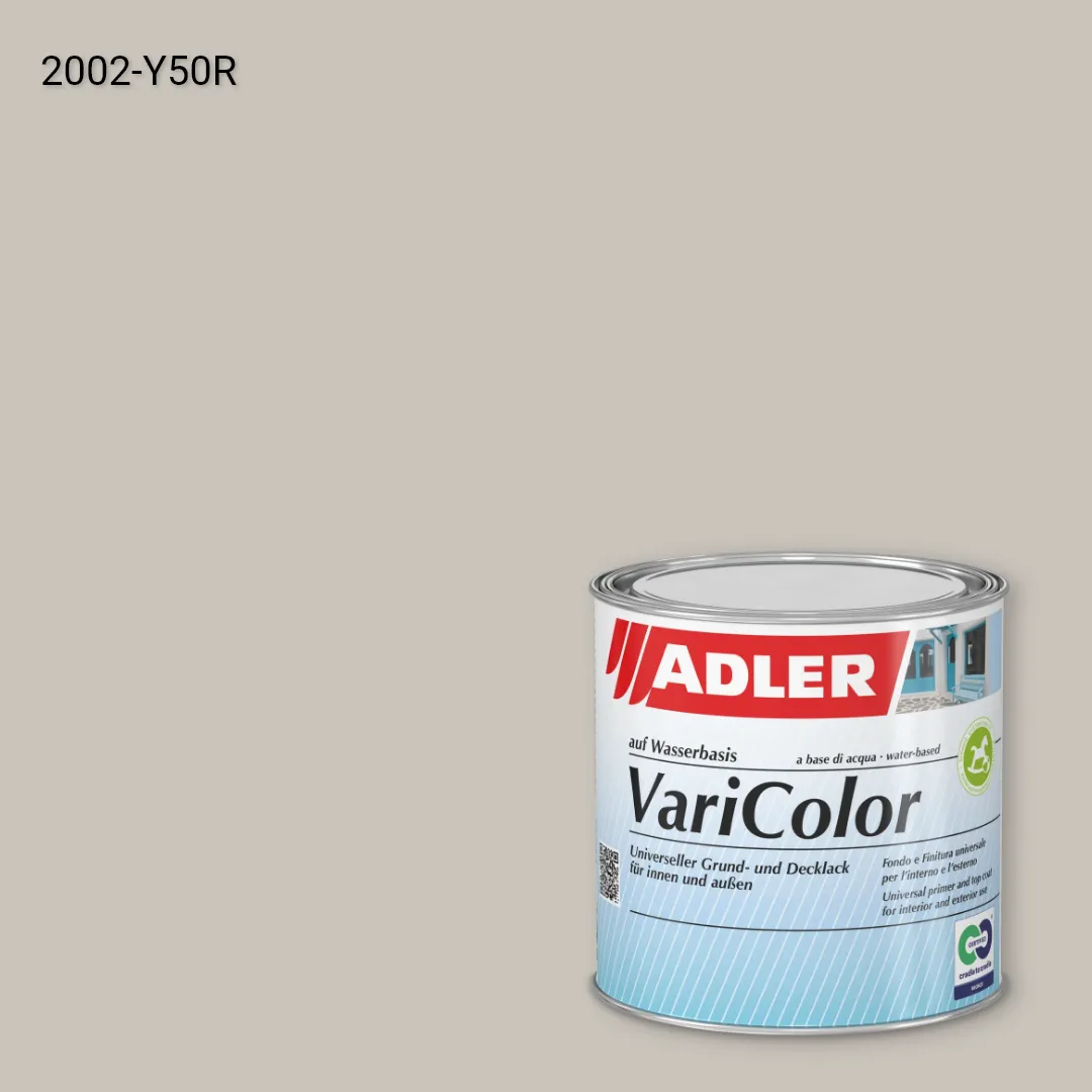 Універсальна фарба ADLER Varicolor колір NCS S 2002-Y50R, Adler NCS S