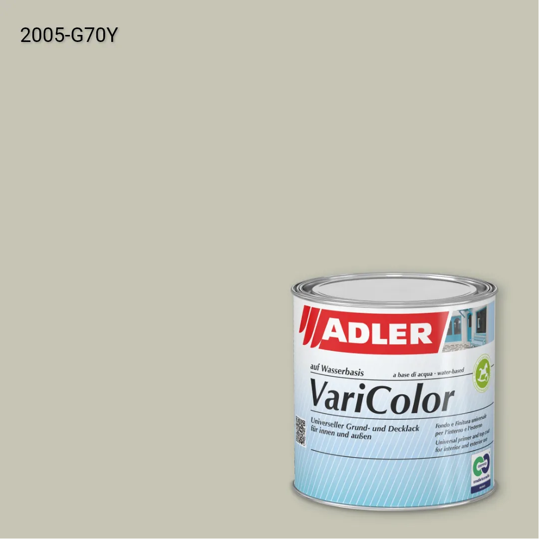 Універсальна фарба ADLER Varicolor колір NCS S 2005-G70Y, Adler NCS S