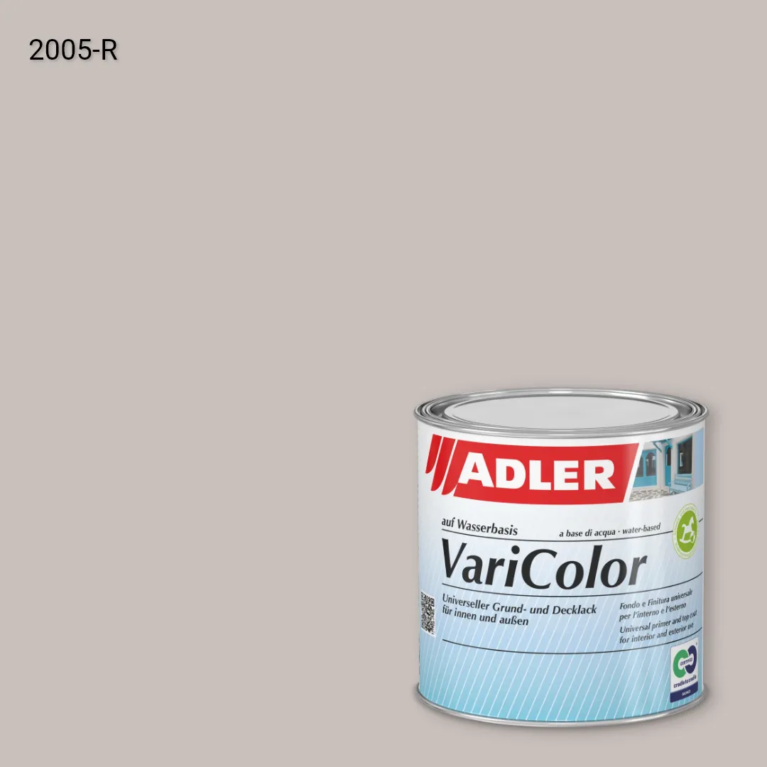 Універсальна фарба ADLER Varicolor колір NCS S 2005-R, Adler NCS S