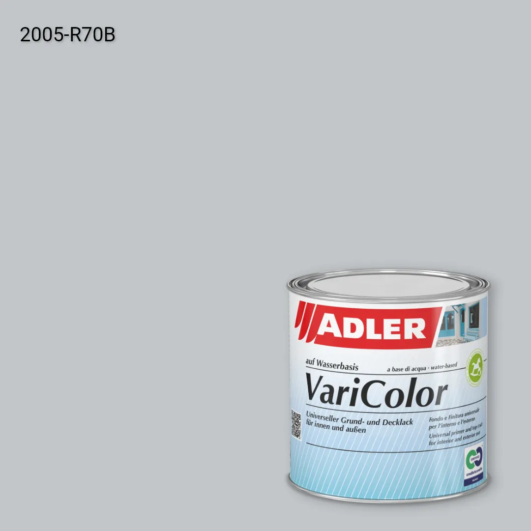 Універсальна фарба ADLER Varicolor колір NCS S 2005-R70B, Adler NCS S