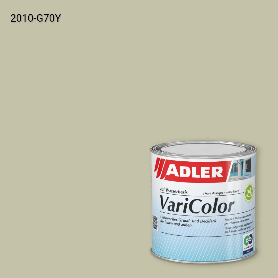 Універсальна фарба ADLER Varicolor колір NCS S 2010-G70Y, Adler NCS S