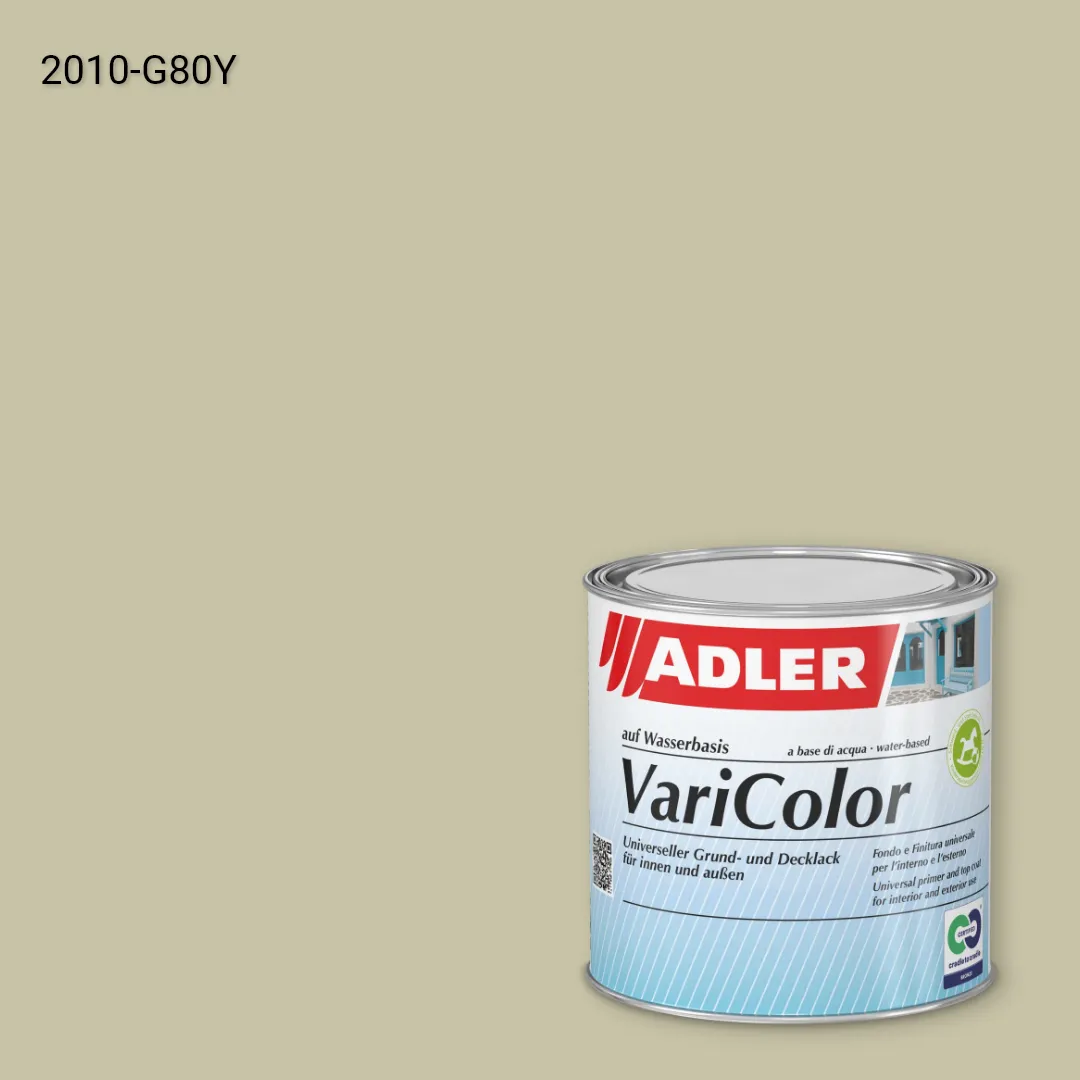 Універсальна фарба ADLER Varicolor колір NCS S 2010-G80Y, Adler NCS S