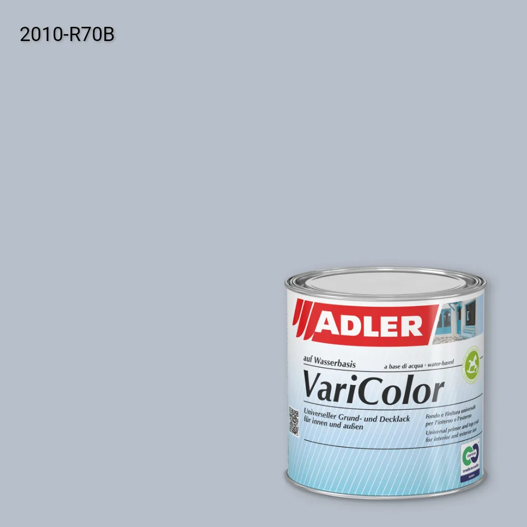 Універсальна фарба ADLER Varicolor колір NCS S 2010-R70B, Adler NCS S