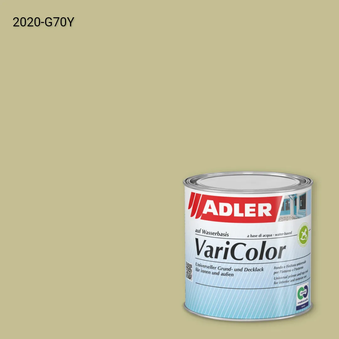 Універсальна фарба ADLER Varicolor колір NCS S 2020-G70Y, Adler NCS S