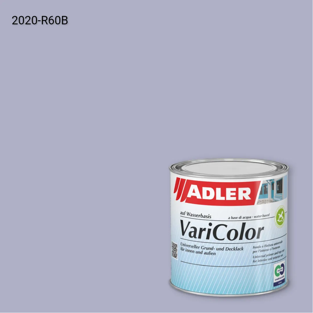 Універсальна фарба ADLER Varicolor колір NCS S 2020-R60B, Adler NCS S