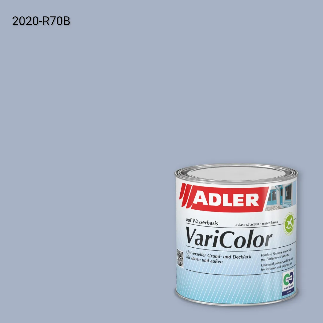 Універсальна фарба ADLER Varicolor колір NCS S 2020-R70B, Adler NCS S