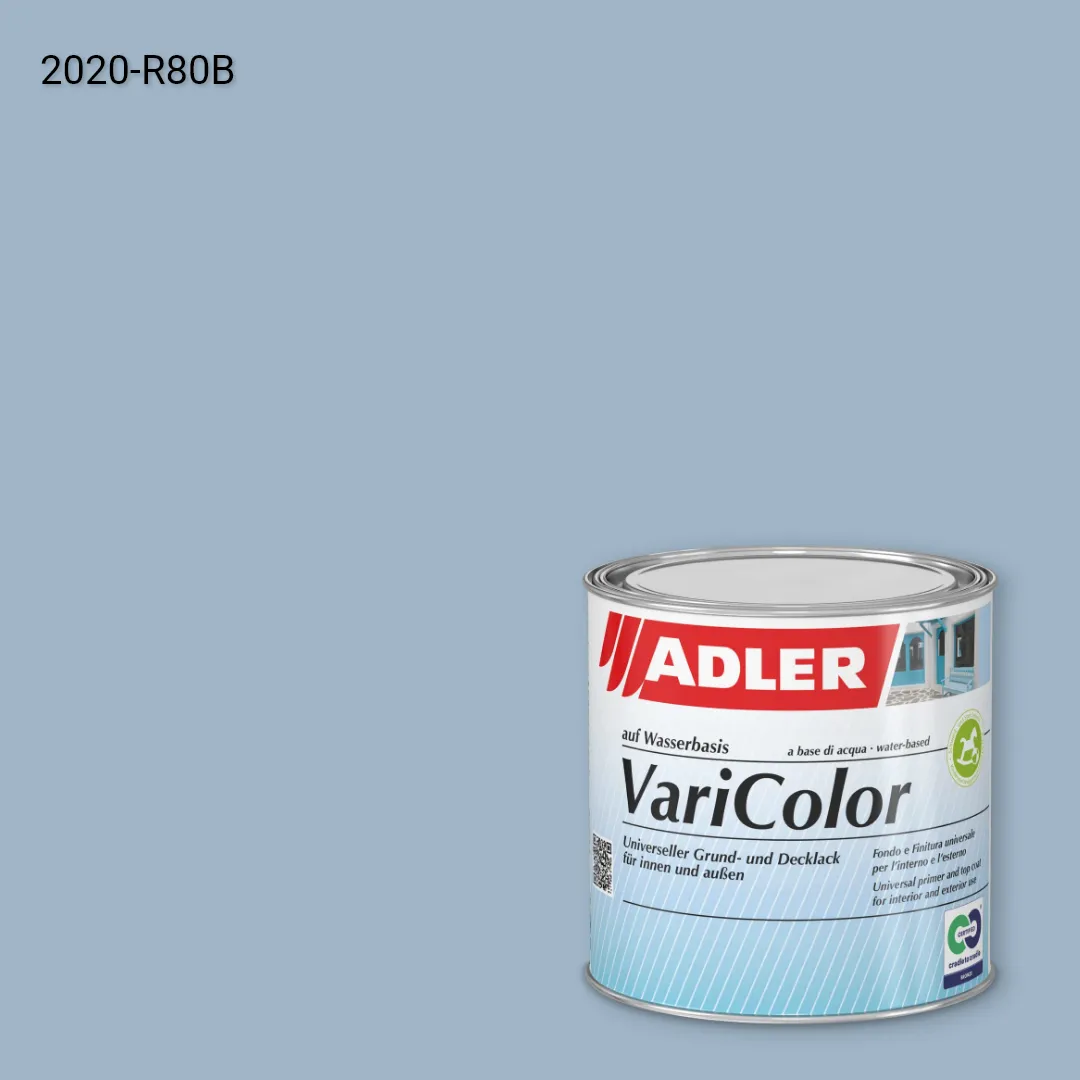 Універсальна фарба ADLER Varicolor колір NCS S 2020-R80B, Adler NCS S