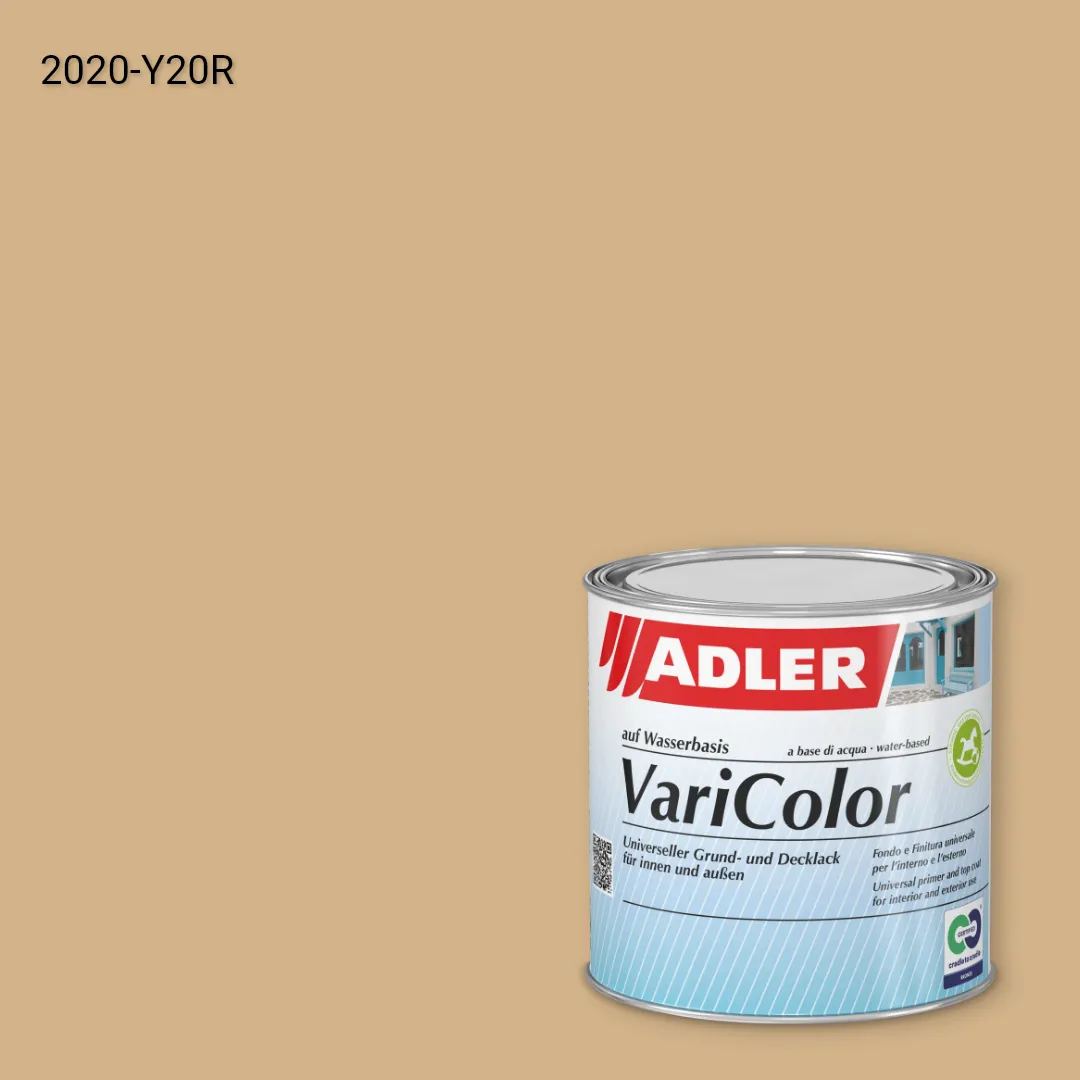 Універсальна фарба ADLER Varicolor колір NCS S 2020-Y20R, Adler NCS S