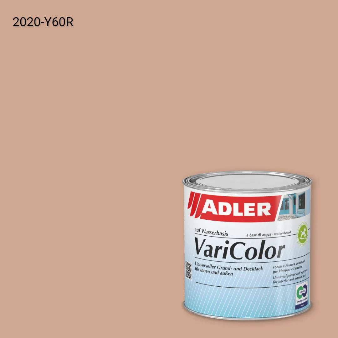 Універсальна фарба ADLER Varicolor колір NCS S 2020-Y60R, Adler NCS S