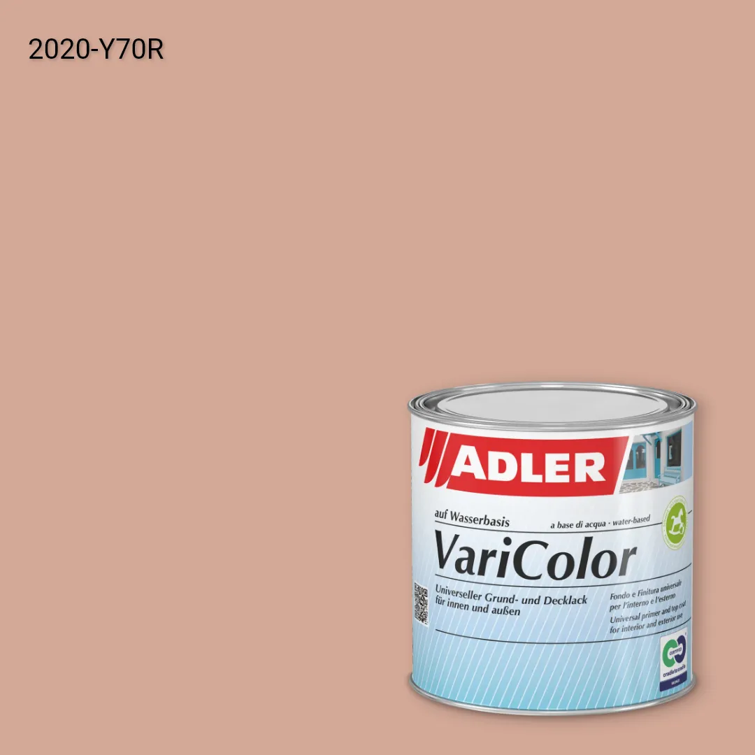 Універсальна фарба ADLER Varicolor колір NCS S 2020-Y70R, Adler NCS S