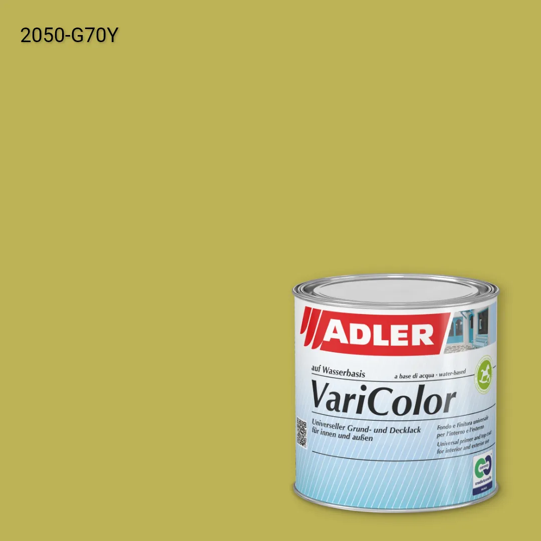 Універсальна фарба ADLER Varicolor колір NCS S 2050-G70Y, Adler NCS S