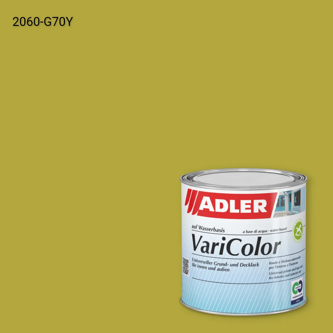 Універсальна фарба ADLER Varicolor колір NCS S 2060-G70Y, Adler NCS S