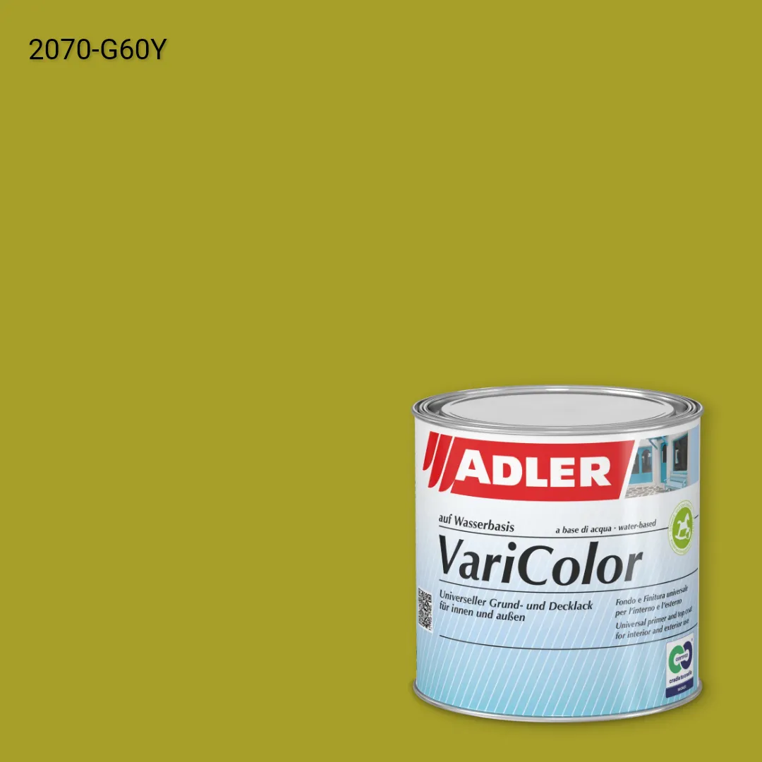 Універсальна фарба ADLER Varicolor колір NCS S 2070-G60Y, Adler NCS S