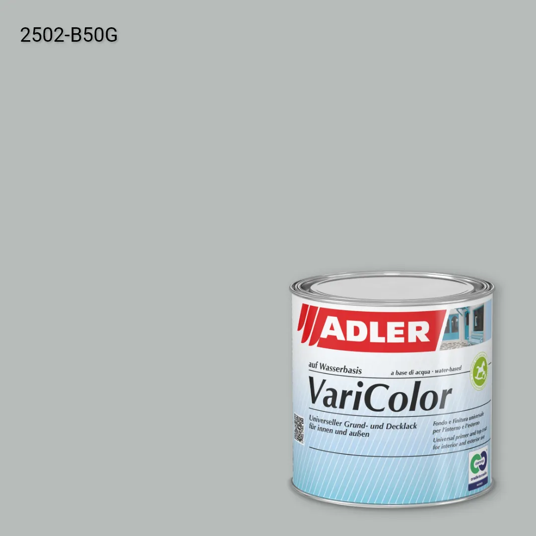 Універсальна фарба ADLER Varicolor колір NCS S 2502-B50G, Adler NCS S