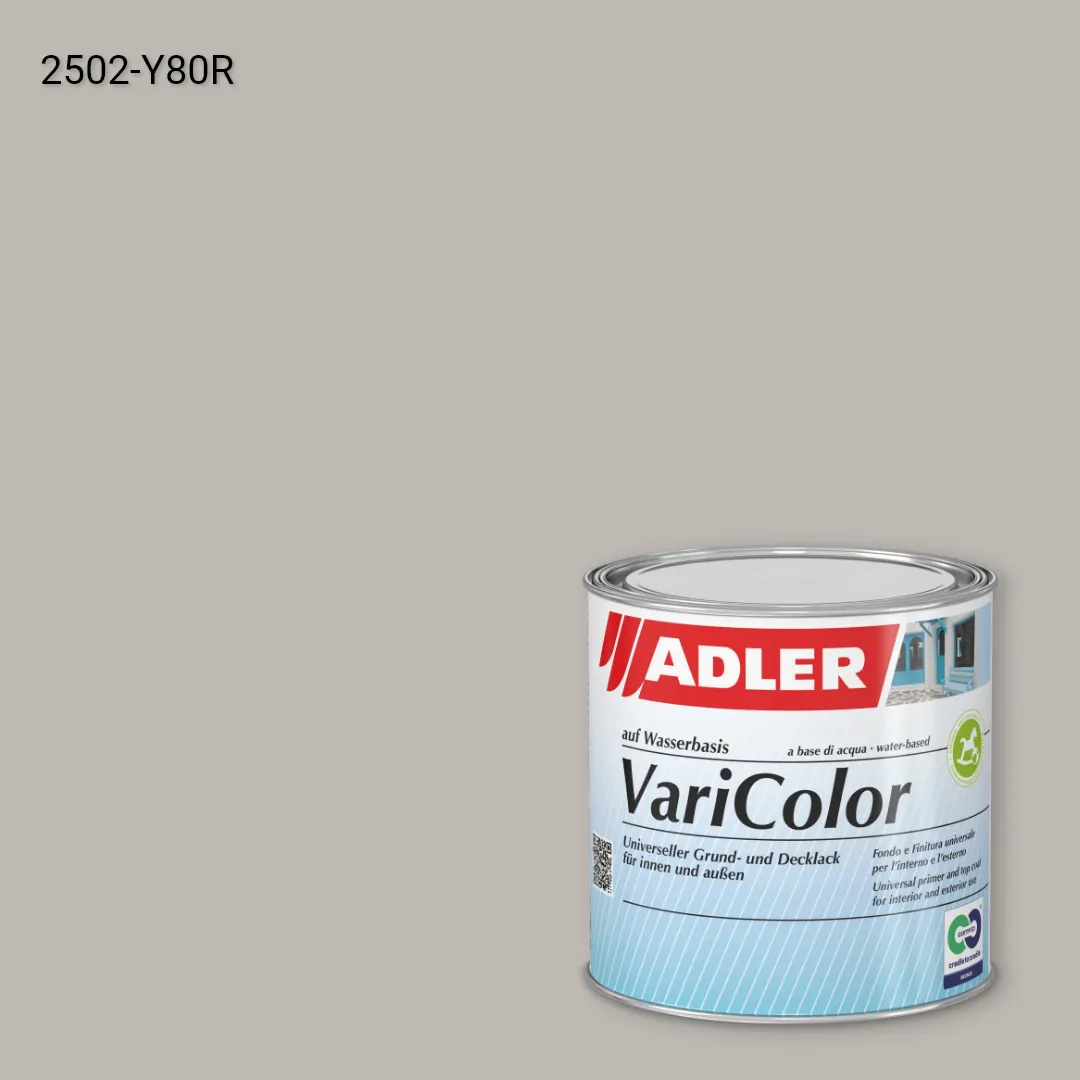 Універсальна фарба ADLER Varicolor колір NCS S 2502-Y80R, Adler NCS S