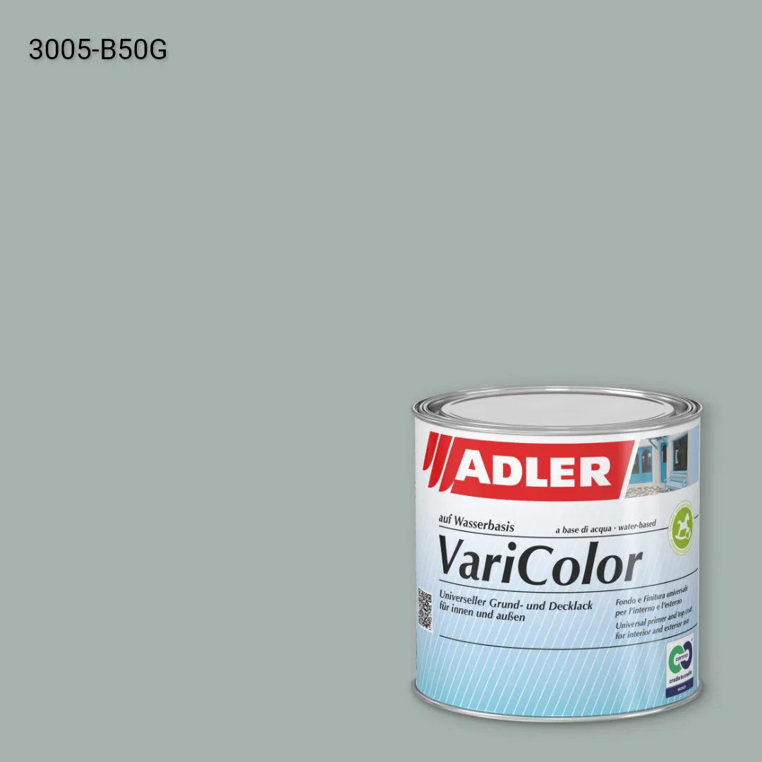 Універсальна фарба ADLER Varicolor колір NCS S 3005-B50G, Adler NCS S