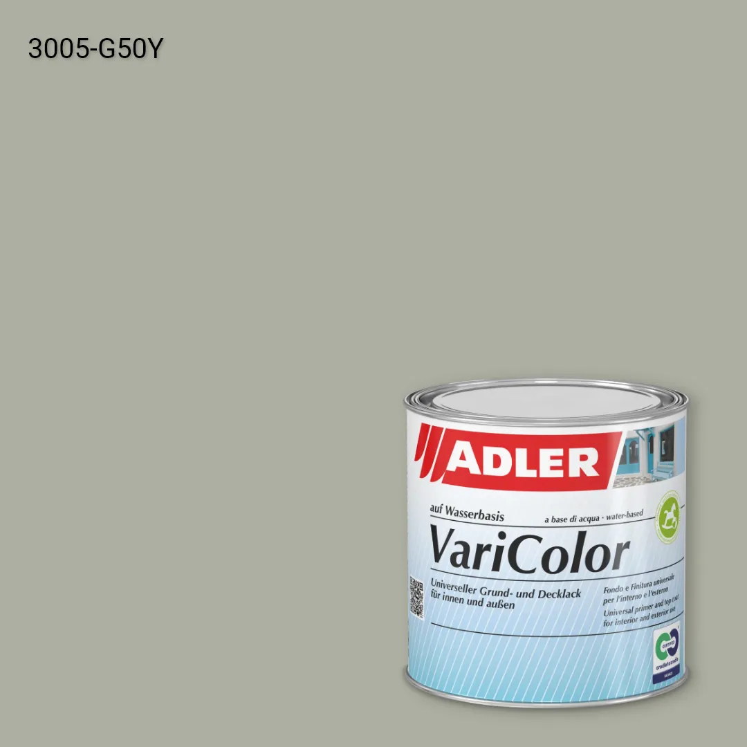 Універсальна фарба ADLER Varicolor колір NCS S 3005-G50Y, Adler NCS S