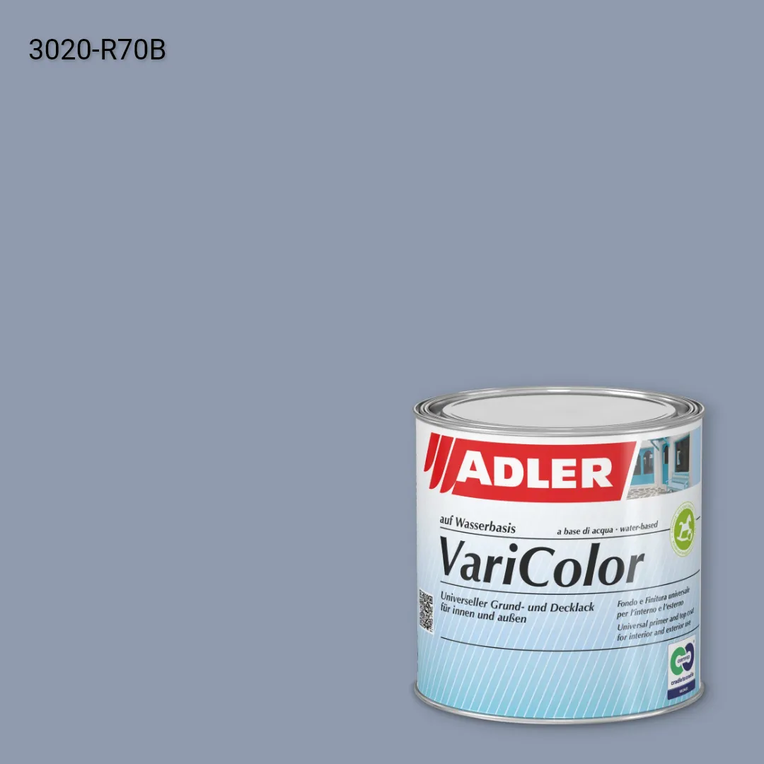 Універсальна фарба ADLER Varicolor колір NCS S 3020-R70B, Adler NCS S