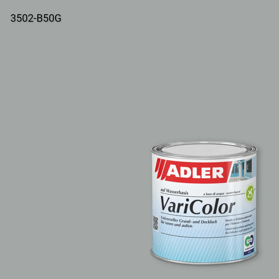 Універсальна фарба ADLER Varicolor колір NCS S 3502-B50G, Adler NCS S
