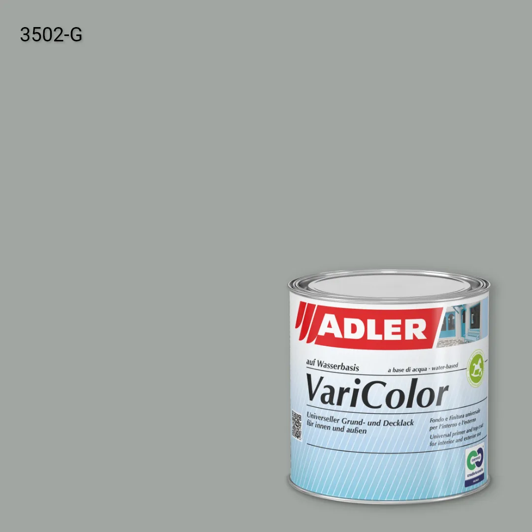 Універсальна фарба ADLER Varicolor колір NCS S 3502-G, Adler NCS S