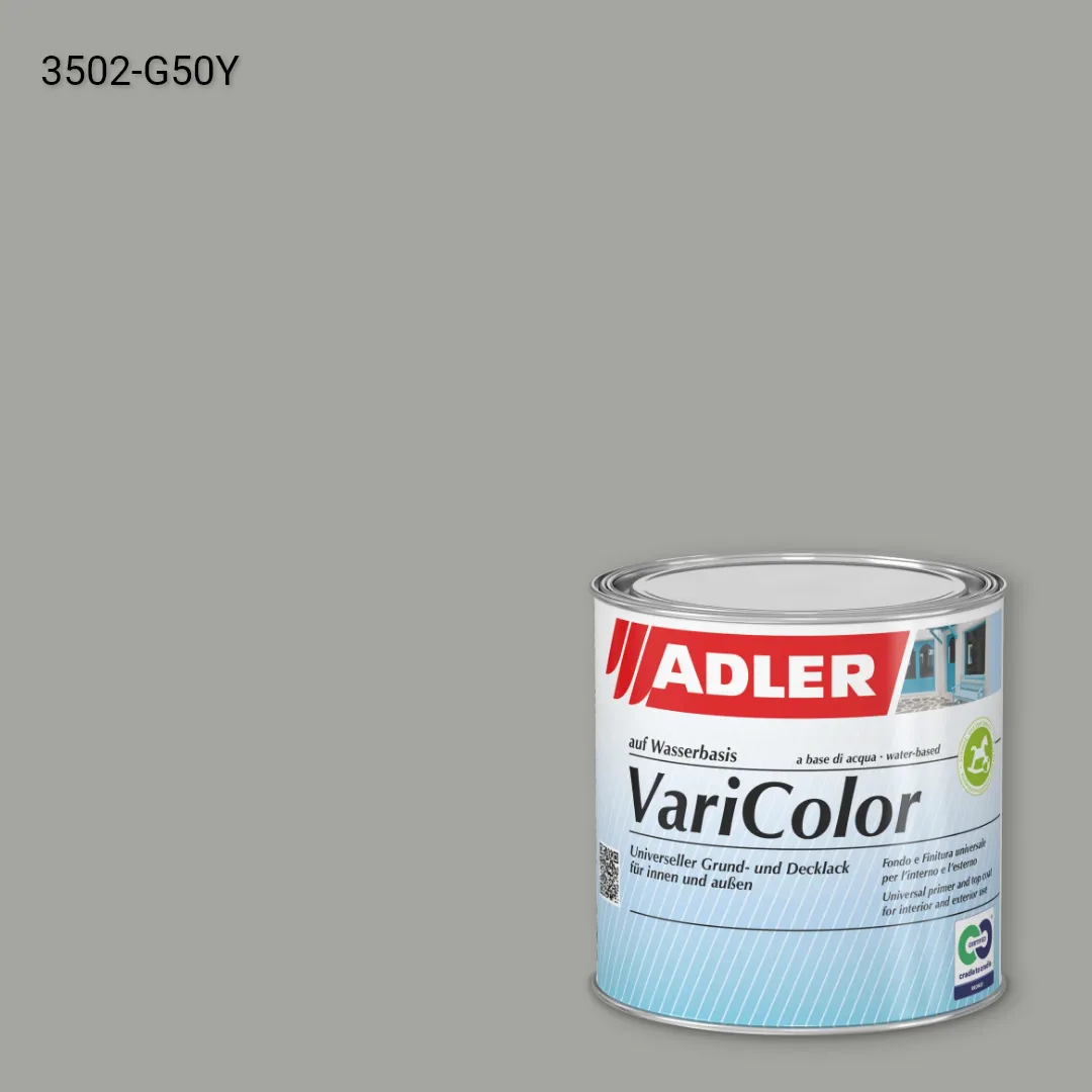 Універсальна фарба ADLER Varicolor колір NCS S 3502-G50Y, Adler NCS S