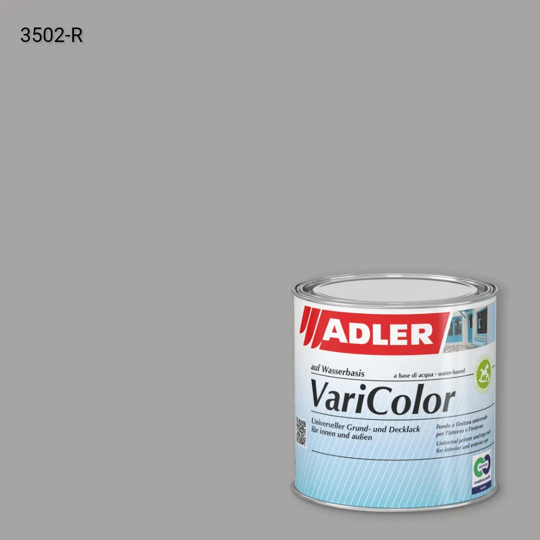Універсальна фарба ADLER Varicolor колір NCS S 3502-R, Adler NCS S
