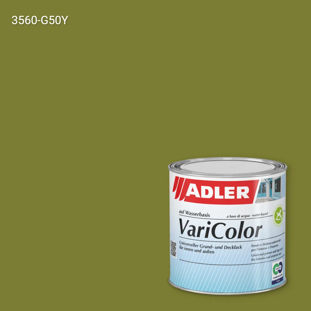 Універсальна фарба ADLER Varicolor колір NCS S 3560-G50Y, Adler NCS S
